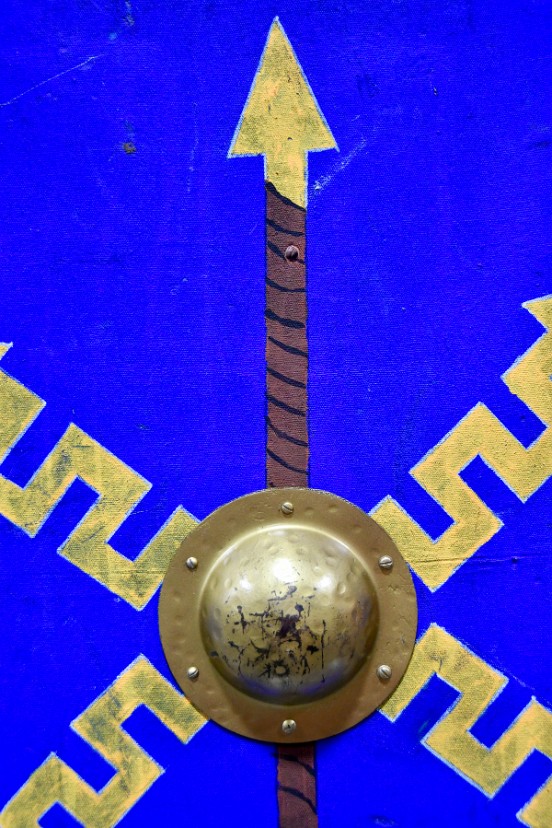 Shield Symbols