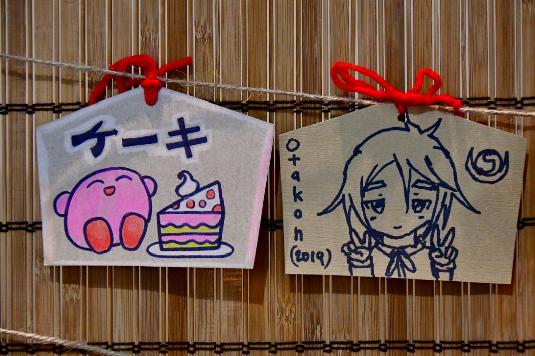 Kirby Cake and Otakon Celebration